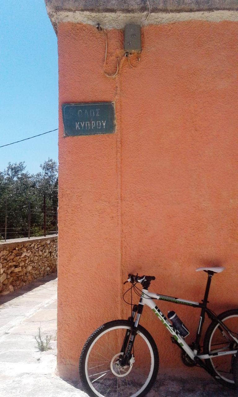 Another break in Kato Sangri